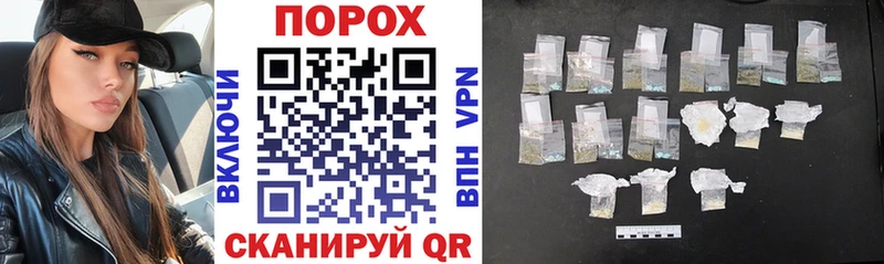 АМФЕТАМИН Розовый Сысерть
