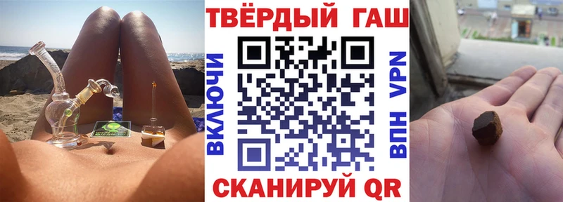 кракен зеркало  Сысерть  Гашиш VHQ 