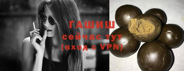 прущий лед Абаза