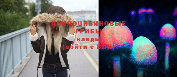 а пвп мука Абинск