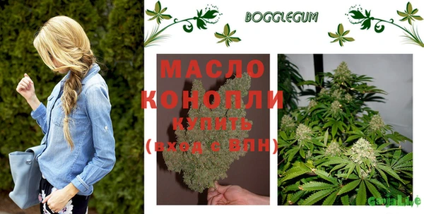 а пвп мука Абинск