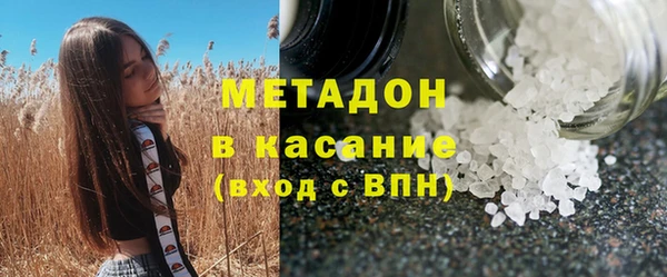 а пвп мука Абинск