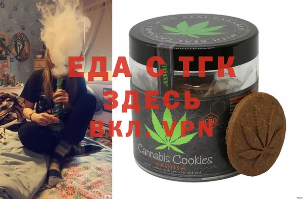 а пвп мука Абинск