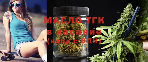 а пвп мука Абинск