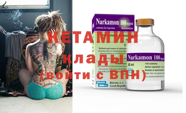 СК Алзамай