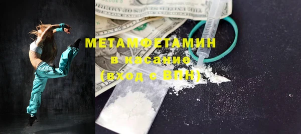 PSILOCYBIN Алексин