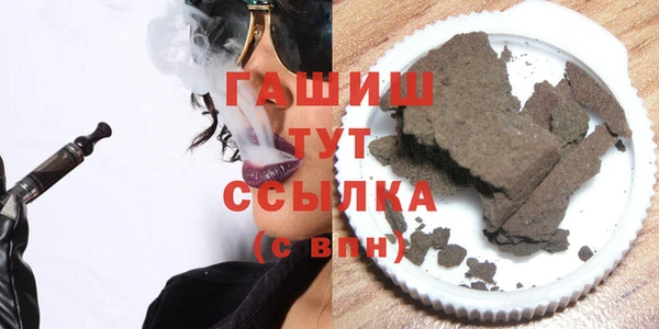 прущий лед Абаза