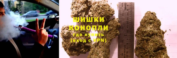 кристаллы Абдулино