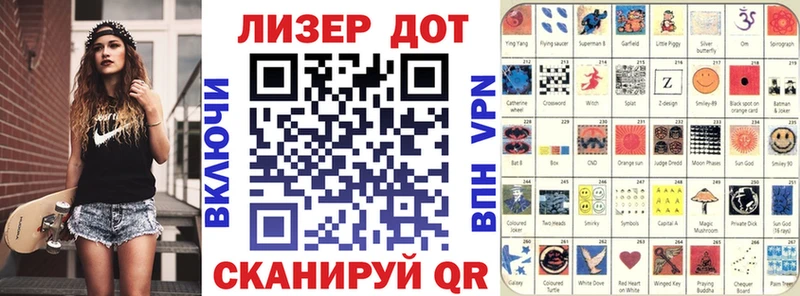 Наркотические марки 1,5мг  mega сайт  Сысерть 